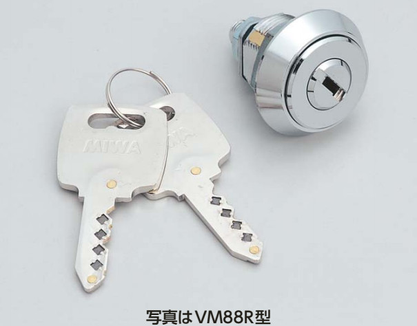 工業(yè)用鎖 工業(yè)用鎖